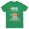 Bruh It's My 12th Birthday Cake 12 Year Old Birthday Funny Youth Shirt | siriusteestore