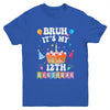 Bruh It's My 12th Birthday Cake 12 Year Old Birthday Funny Youth Shirt | siriusteestore