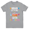 Bruh It's My 12th Birthday Cake 12 Year Old Birthday Funny Youth Shirt | siriusteestore