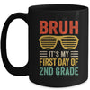 Bruh It's My First Day Of 2nd Grade Funny Back To School Boy Mug | siriusteestore