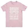 Bruh It's My First Day Of 3rd Grade Back To School Funny Youth Shirt | siriusteestore