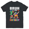 Bruh Its My 3rd Birthday Master Builder Dabbing Block Brick Youth Shirt | siriusteestore