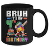 Bruh Its My 4th Birthday Master Builder Dabbing Block Brick Mug | siriusteestore