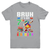 Bruh Its My 7th Birthday Master Builder Dabbing Block Brick Youth Shirt | siriusteestore