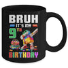 Bruh Its My 9th Birthday Master Builder Dabbing Block Brick Mug | siriusteestore