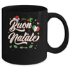 Buon Natale Italian Family Merry Christmas Italy Holiday Mug | siriusteestore