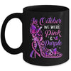 Butterfly Breast Cancer Awareness And Domestic Violence Mug | siriusteestore