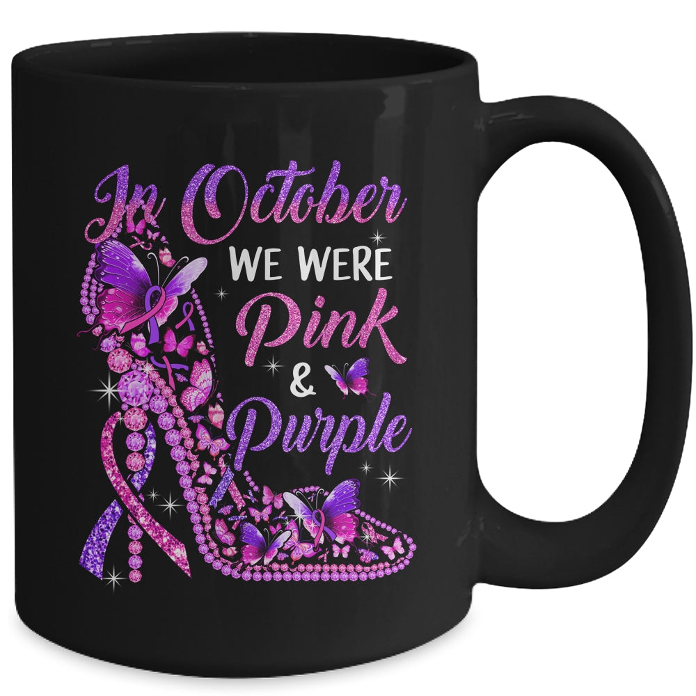 Butterfly Breast Cancer Awareness And Domestic Violence Mug | siriusteestore