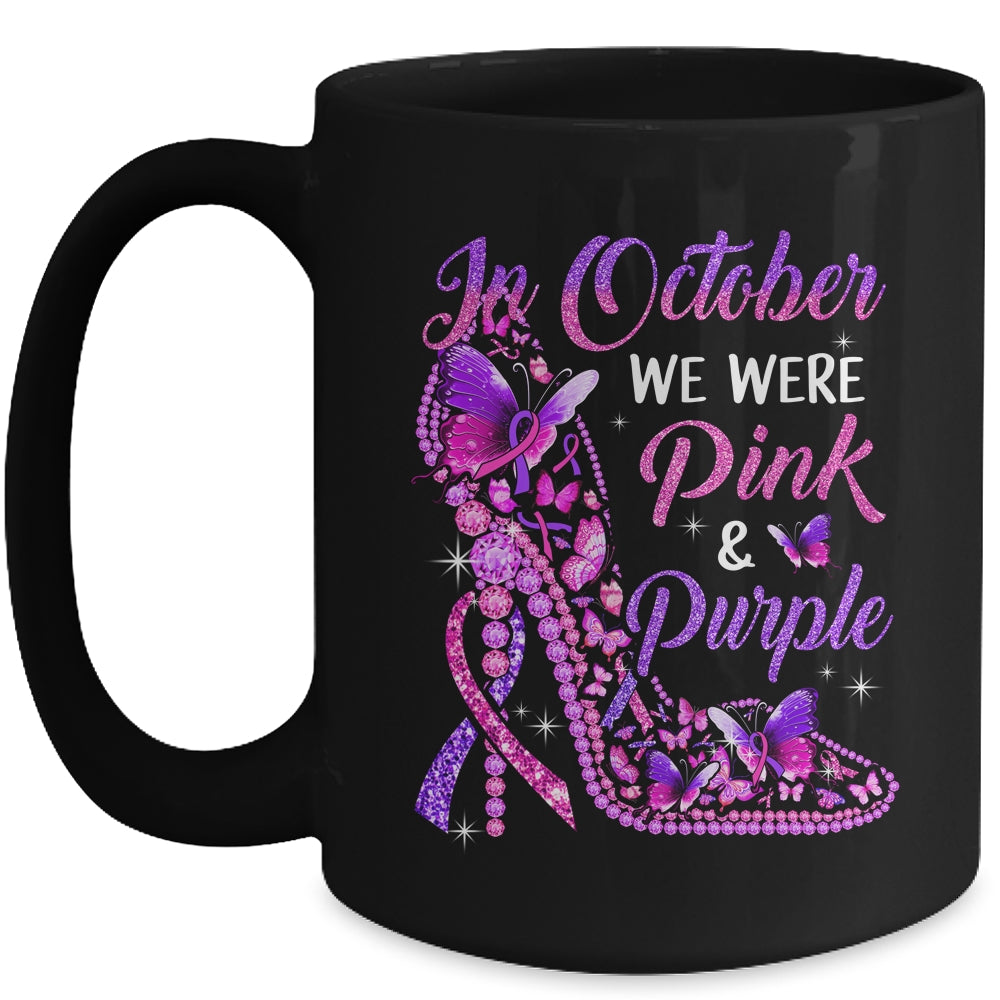 Butterfly Breast Cancer Awareness And Domestic Violence Mug | siriusteestore