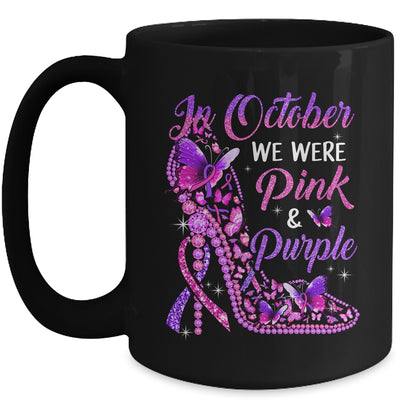 Butterfly Breast Cancer Awareness And Domestic Violence Mug | siriusteestore