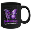 Butterfly Purple Faith Support Fight Alzheimer's Awareness Mug | siriusteestore