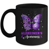 Butterfly Purple Faith Support Fight Alzheimer's Awareness Mug | siriusteestore