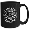 Chillin And Grillin Costume Funny BBQ Grilling Dad Mug | siriusteestore