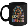 Choose To Include For Autism Teacher Special Education Mug | siriusteestore
