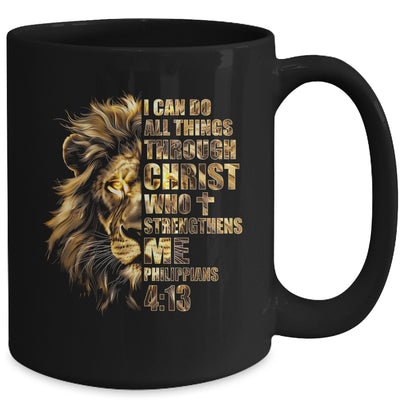 Christian I Can Do All Things Through Christ Lion Faith Mug | siriusteestore
