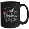 Christmas Family 2025 Cute Matching Outfit Xmas Squad Mug | siriusteestore