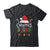Christmas Squad Family Group Matching Family Christmas Party Shirt & Sweatshirt | siriusteestore