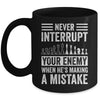 Cool Chess Piece For Kids Men Women Geek Chess Player Funny Mug | siriusteestore