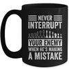 Cool Chess Piece For Kids Men Women Geek Chess Player Funny Mug | siriusteestore