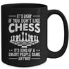 Cool Chess Players Art For Men Boys Kids Chess Lover Mug | siriusteestore