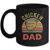 Cool Chicken Dad For Men Fathers Day Rooster Chicken Farmer Mug | siriusteestore