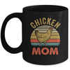 Cool Chicken Mom For Men Mothers Day Hen Chicken Farmer Mug | siriusteestore