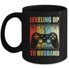 Cool Future Husband For Men Boys Groom To Be Bachelor Gamer Mug | siriusteestore