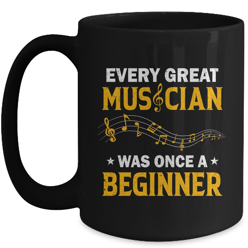 Cool Music Teacher Musical Education Musician Instructor Mug | siriusteestore