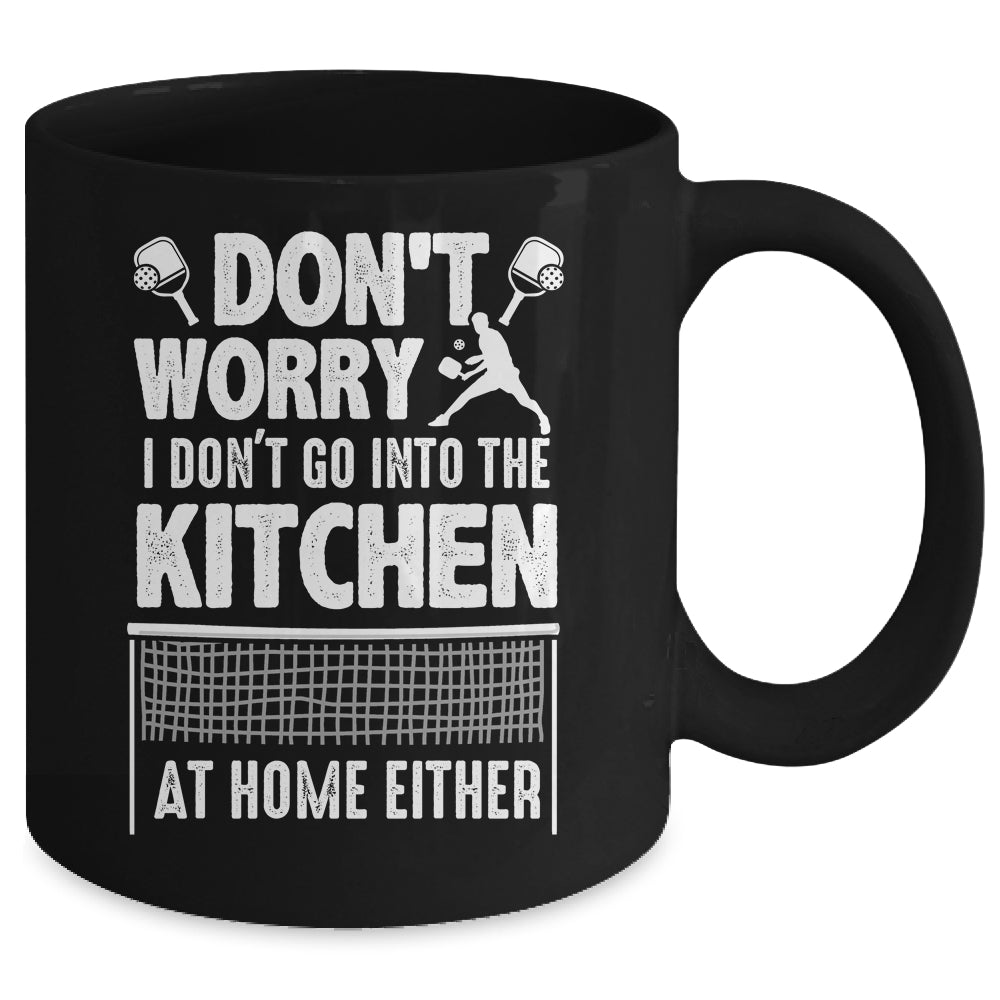 Cool Pickleball Art For Men Women Kitchen Pickle Ball Player Mug | siriusteestore