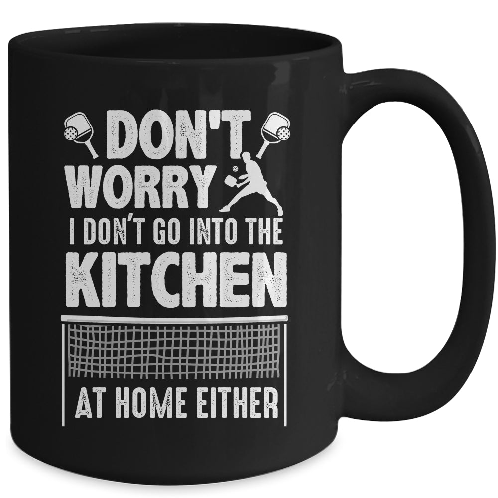 Cool Pickleball Art For Men Women Kitchen Pickle Ball Player Mug | siriusteestore