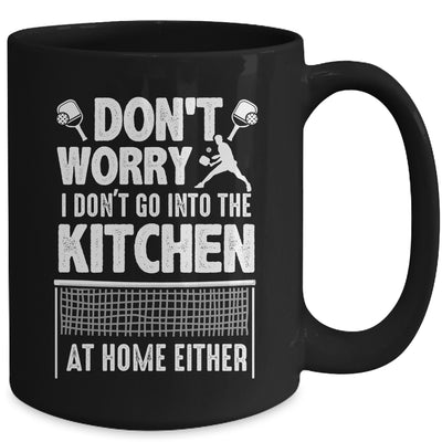 Cool Pickleball Art For Men Women Kitchen Pickle Ball Player Mug | siriusteestore