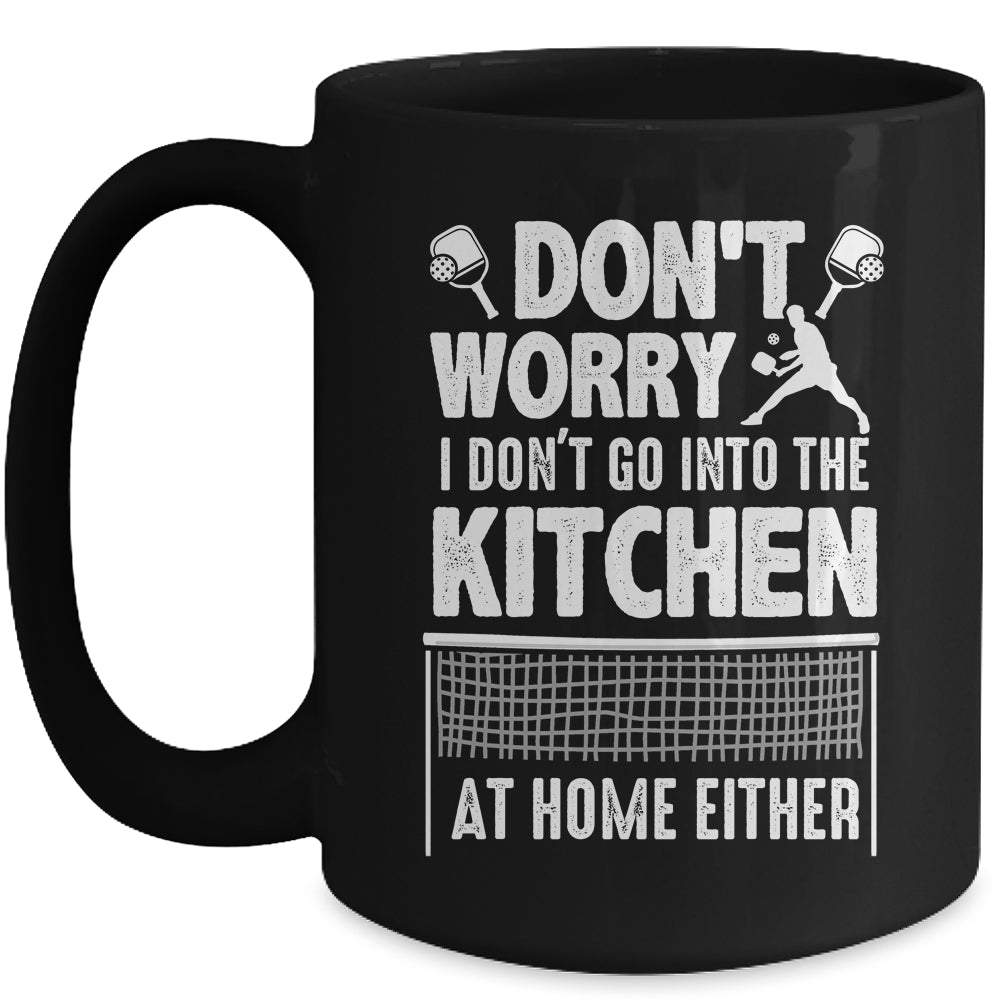 Cool Pickleball Art For Men Women Kitchen Pickle Ball Player Mug | siriusteestore