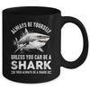 Cool Shark Art For Men Women Megalodon Sharks Biology Ocean Mug | siriusteestore