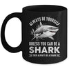 Cool Shark Art For Men Women Megalodon Sharks Biology Ocean Mug | siriusteestore