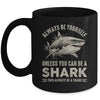 Cool Shark Art For Women Men Megalodon Sharks Biology Ocean Mug | siriusteestore