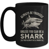 Cool Shark Art For Women Men Megalodon Sharks Biology Ocean Mug | siriusteestore