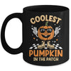 Coolest Pumpkin In The Patch Halloween Boys Girls Vintage Mug | siriusteestore