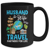 Couple Matching Husband And Wife Travel Partners For Life Mug | siriusteestore
