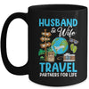 Couple Matching Husband And Wife Travel Partners For Life Mug | siriusteestore