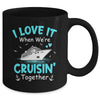 Cousin Cruise I Love It When We're Cruisin' Together Mug | siriusteestore