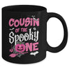 Cousin Halloween 1st Birthday Girl Matching Family Spooky Mug | siriusteestore
