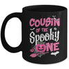 Cousin Halloween 1st Birthday Girl Matching Family Spooky Mug | siriusteestore