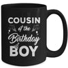 Cousin Of The Birthday Boy Matching Family Party Birthday Mug | siriusteestore