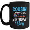 Cousin Of The Birthday Boy Railroad Train Theme Lover Mug | siriusteestore