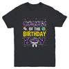Cousin Of The Birthday Boy Space Astronaut Birthday Family Youth Shirt | siriusteestore