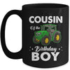 Cousin Of The Birthday Boy Tractors Farm Party Farmer Mug | siriusteestore
