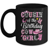 Cousin Of The Birthday Cow Girl Western Cowgirl 1st Birthday Mug | siriusteestore
