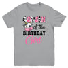 Cousin Of The Birthday Girl Cow Farm 1st Birthday Girl Youth Shirt | siriusteestore