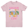 Cousin Of The Birthday Girl Kids Safari Jungle Animal Youth Shirt | siriusteestore