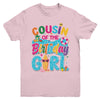 Cousin Of The Birthday Girl Pool Party Beach Family Matching Youth Shirt | siriusteestore
